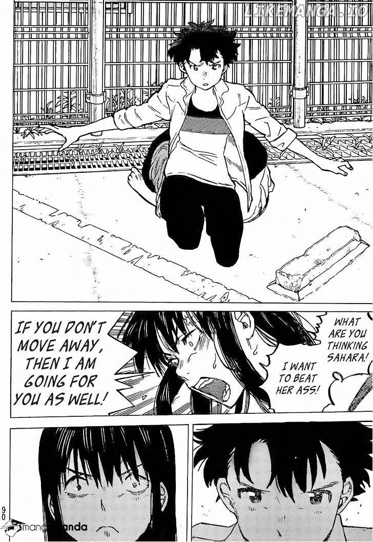 A Silent Voice, Chapter 44 image 14